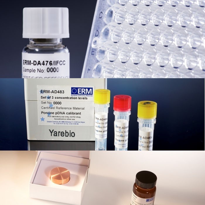 ERM-BF422c 23棉種子（2級(jí)-標(biāo)稱1%GMO）標(biāo)準(zhǔn)品